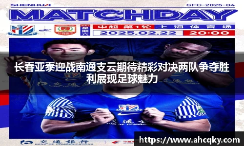 星空·综合体育中国官网