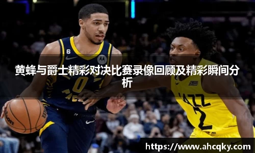 星空·综合体育中国官网