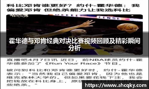 星空·综合体育官方网站