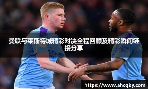 星空·综合体育中国官网