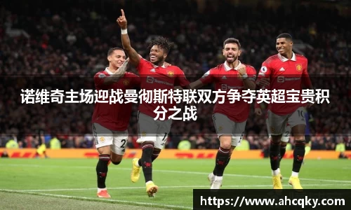 星空·综合体育