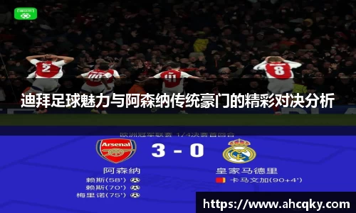 星空·综合体育官方网站